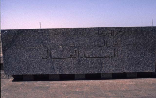 200