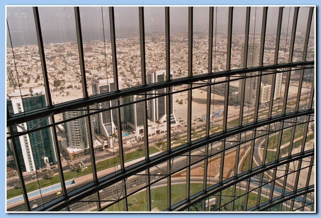 Emirates Towers