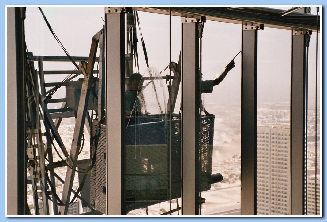 Emirates Towers
