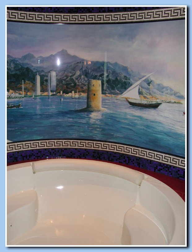 Burj Al Arab (Duplex)