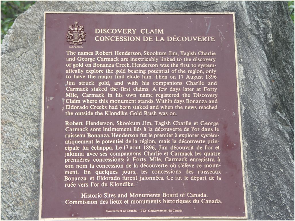 discovery claim